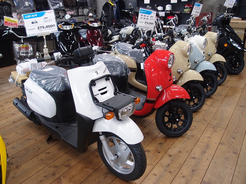 Used Bike/中古車情報 | @WISH ヤマハ正規ディーラー