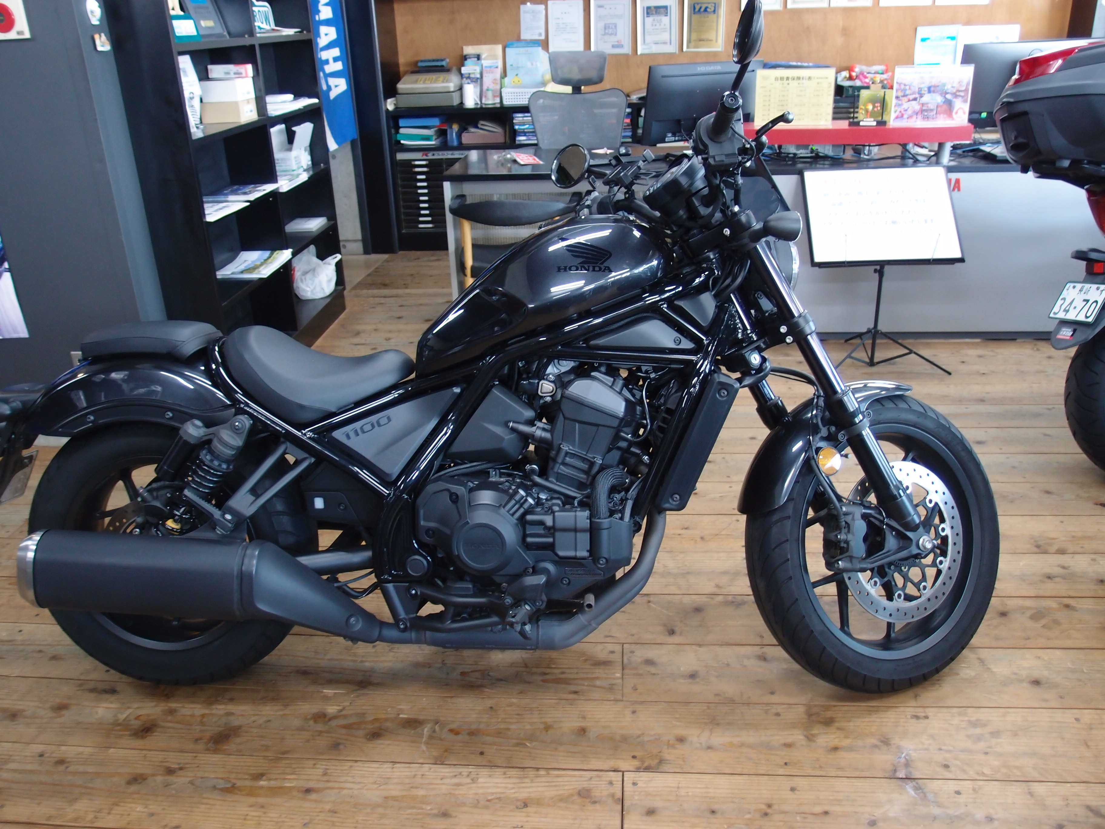 Used Bike/中古車情報 | @WISH ヤマハ正規ディーラー